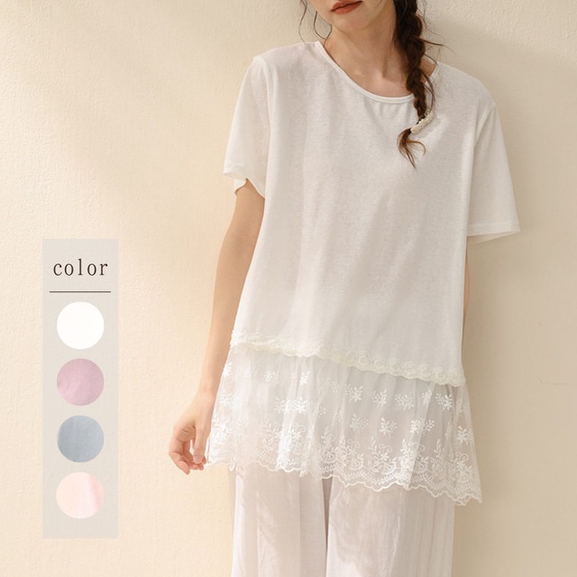 裾チュール刺繍レース切り替えラウンドネックTシャツ W1923