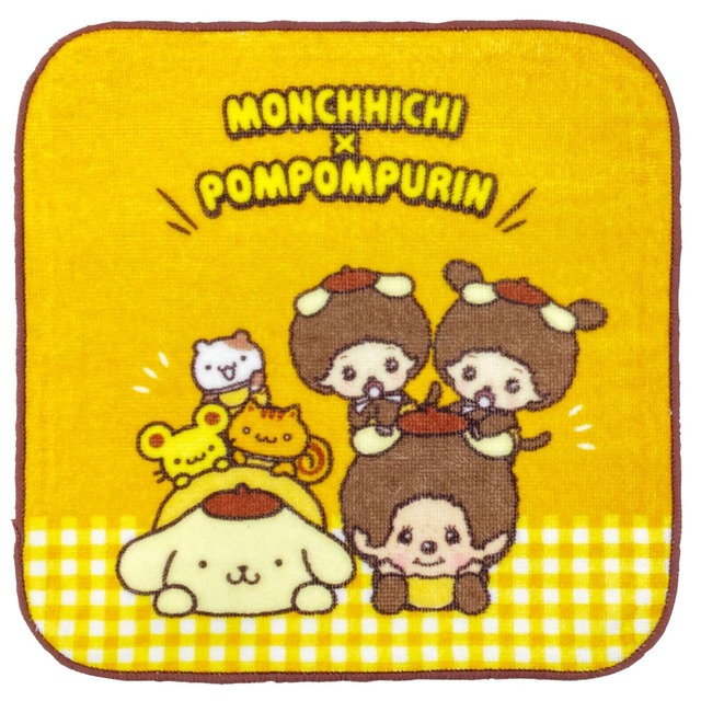 モンチッチ×ポムポムプリンミニタオルチェック(5603245)