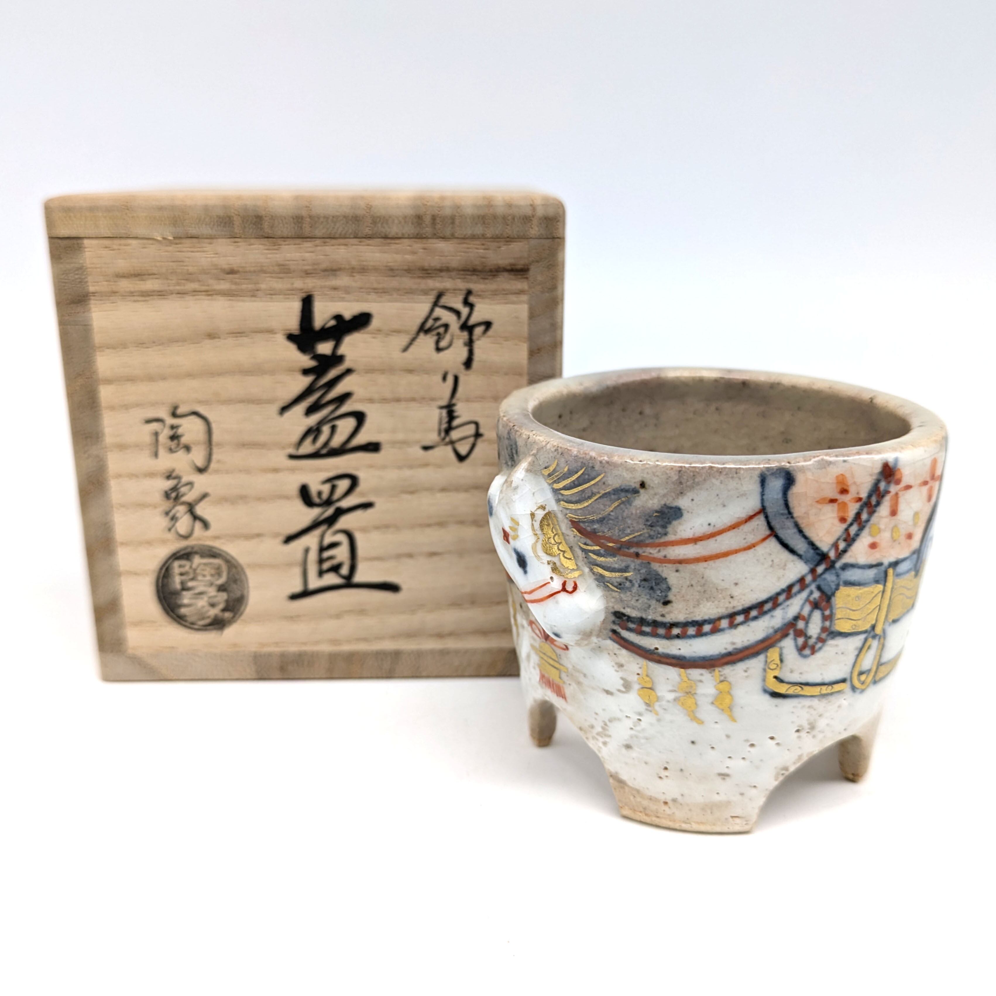 寺尾陶象・蓋置・色絵・飾り馬・茶道具・No.240820-24・梱包サイズ60