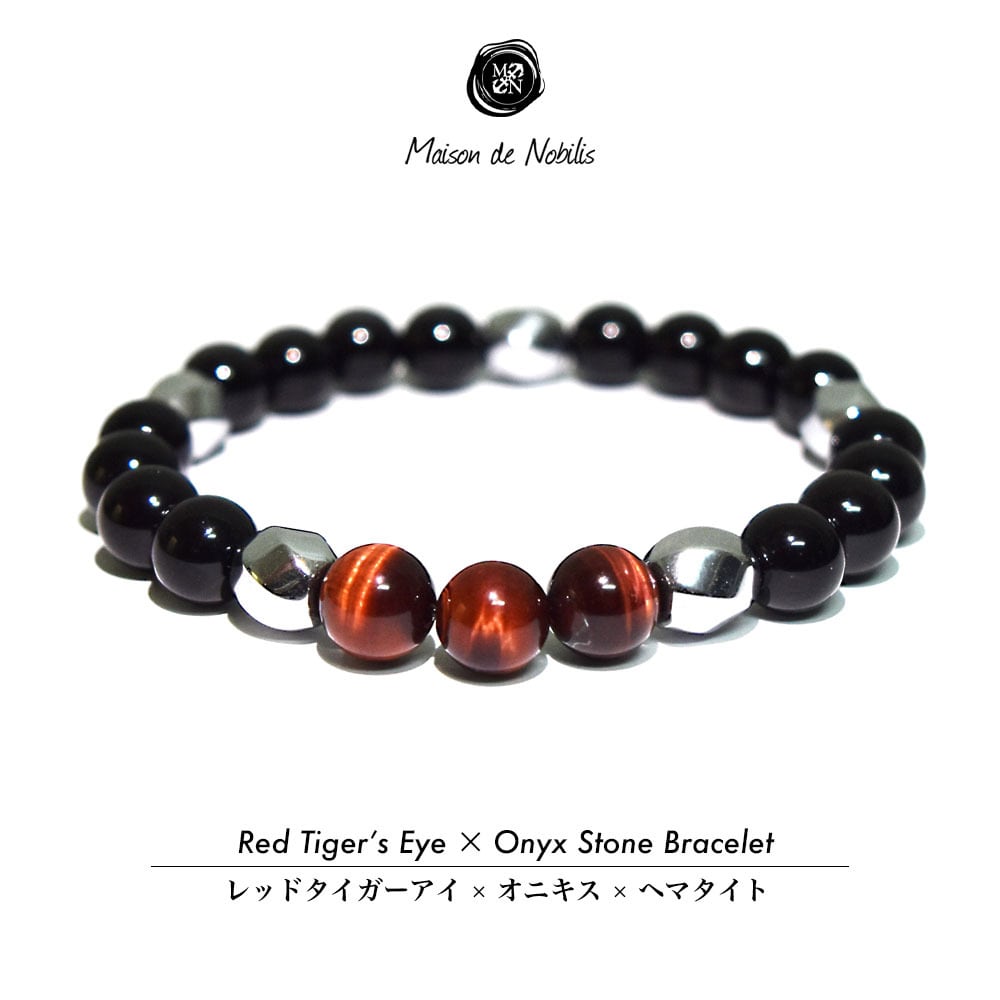 【高品質天然石】Red Tiger's Eye×Onyx×Silver Hematite Stone Bracelet【品番 26S2001r】
