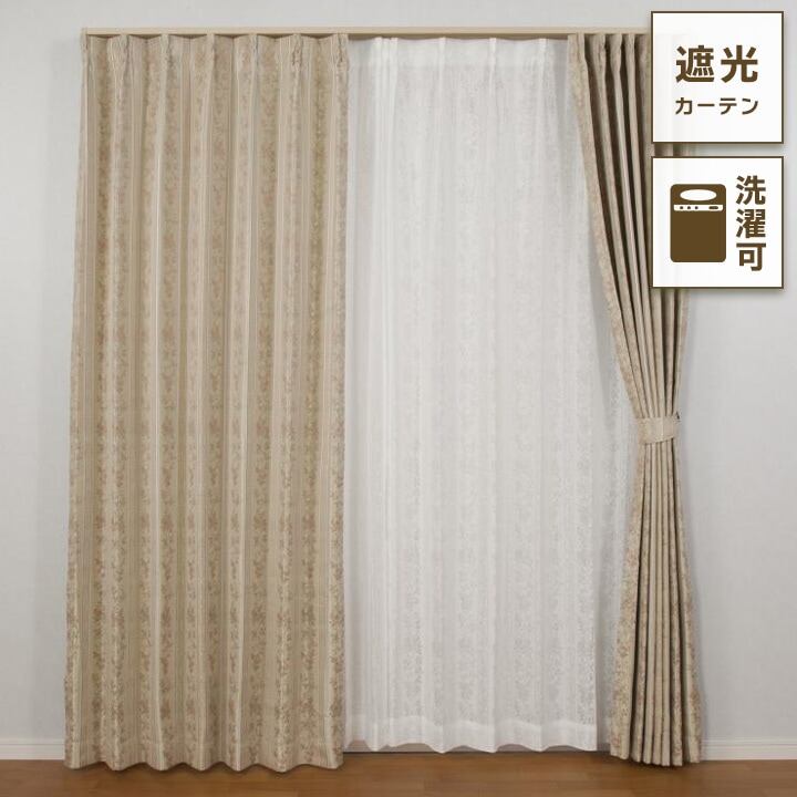 エレンシアROローズ105×100cm(2P)