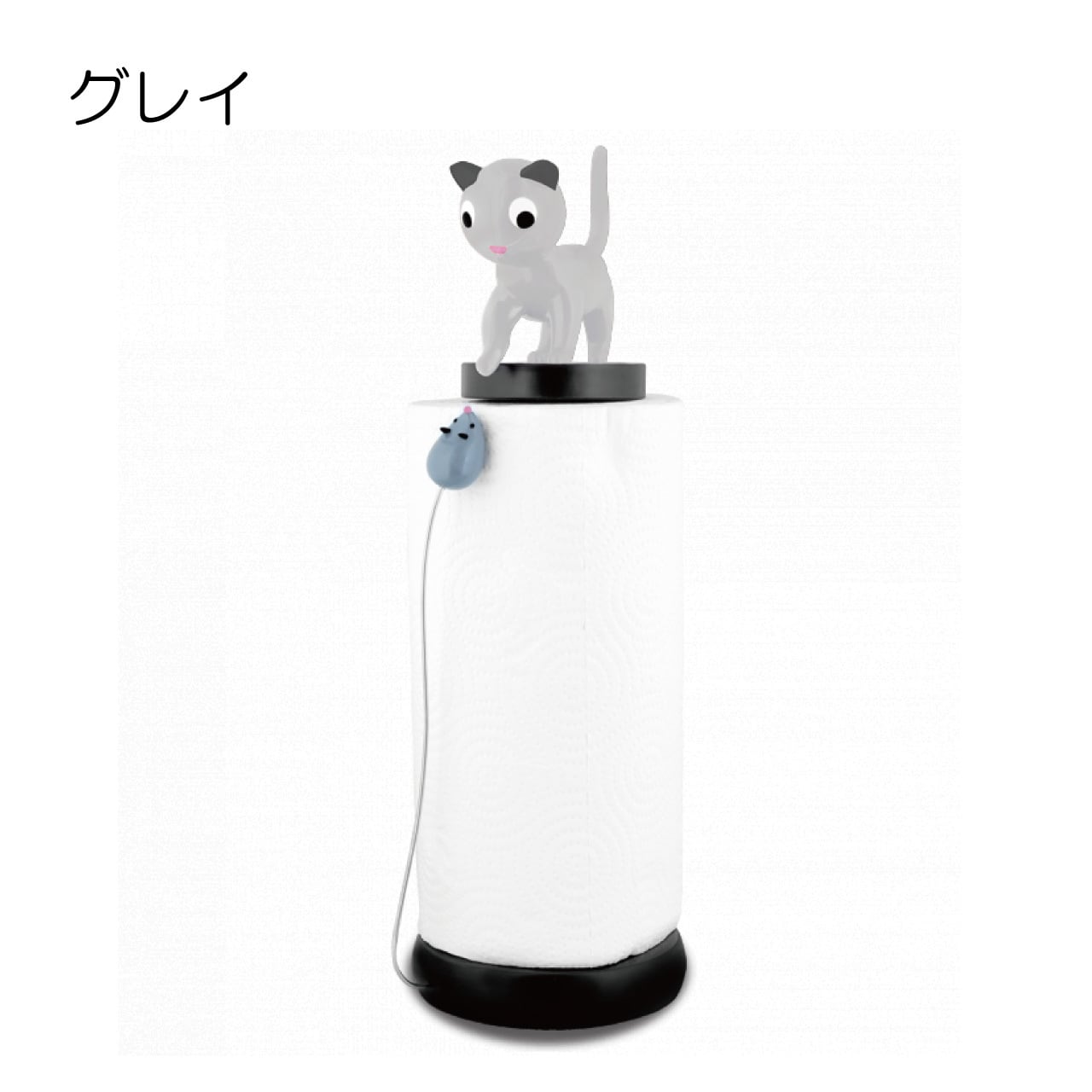 フランスお取り寄せ対象商品】Pylones キッチンペーパーホルダー