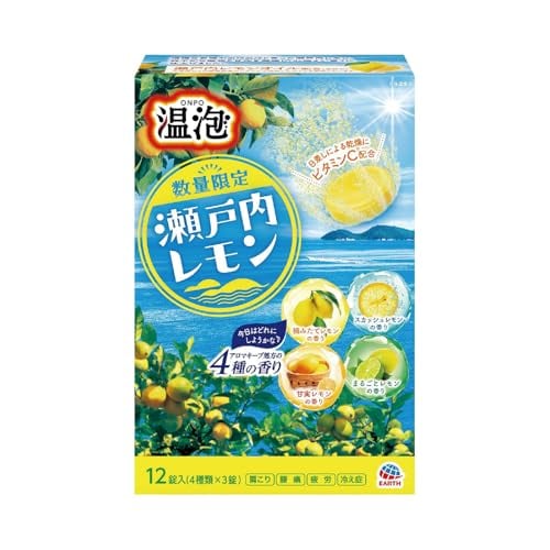 薬用入浴剤「パインハイセンス」（分包）医薬部外品／50g×18袋 | PAY ID