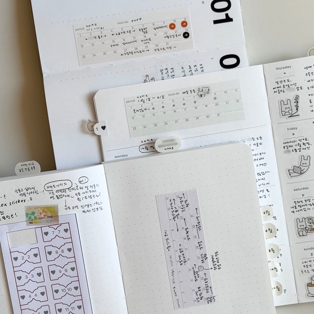 papeterie.atelier 〔must do trakcer _monthly.ver02〕