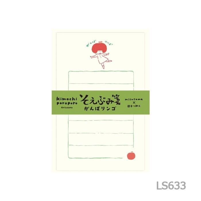 mizutama そえぶみ箋 【古川紙工】 | pom-pon