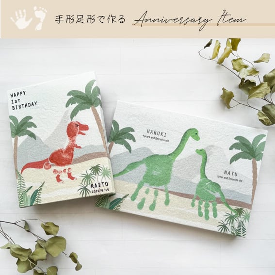ムヒカさま専用　オーダー ハンドメイド アートパネル 20ｘ20 cd9ab372e50d3d992145c5e9ea56c7