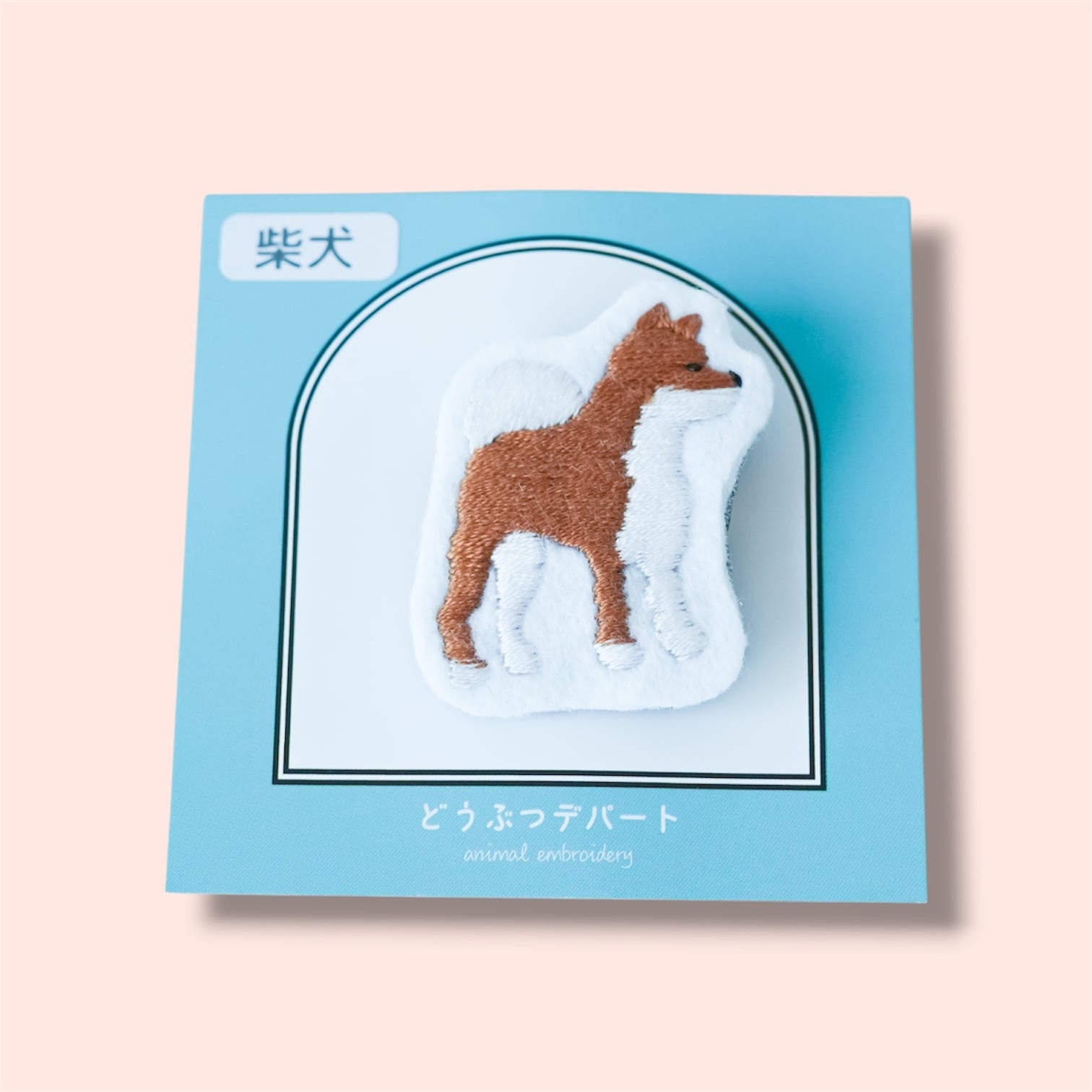 【SALE】どうぶつシルエットブローチ 柴犬 赤