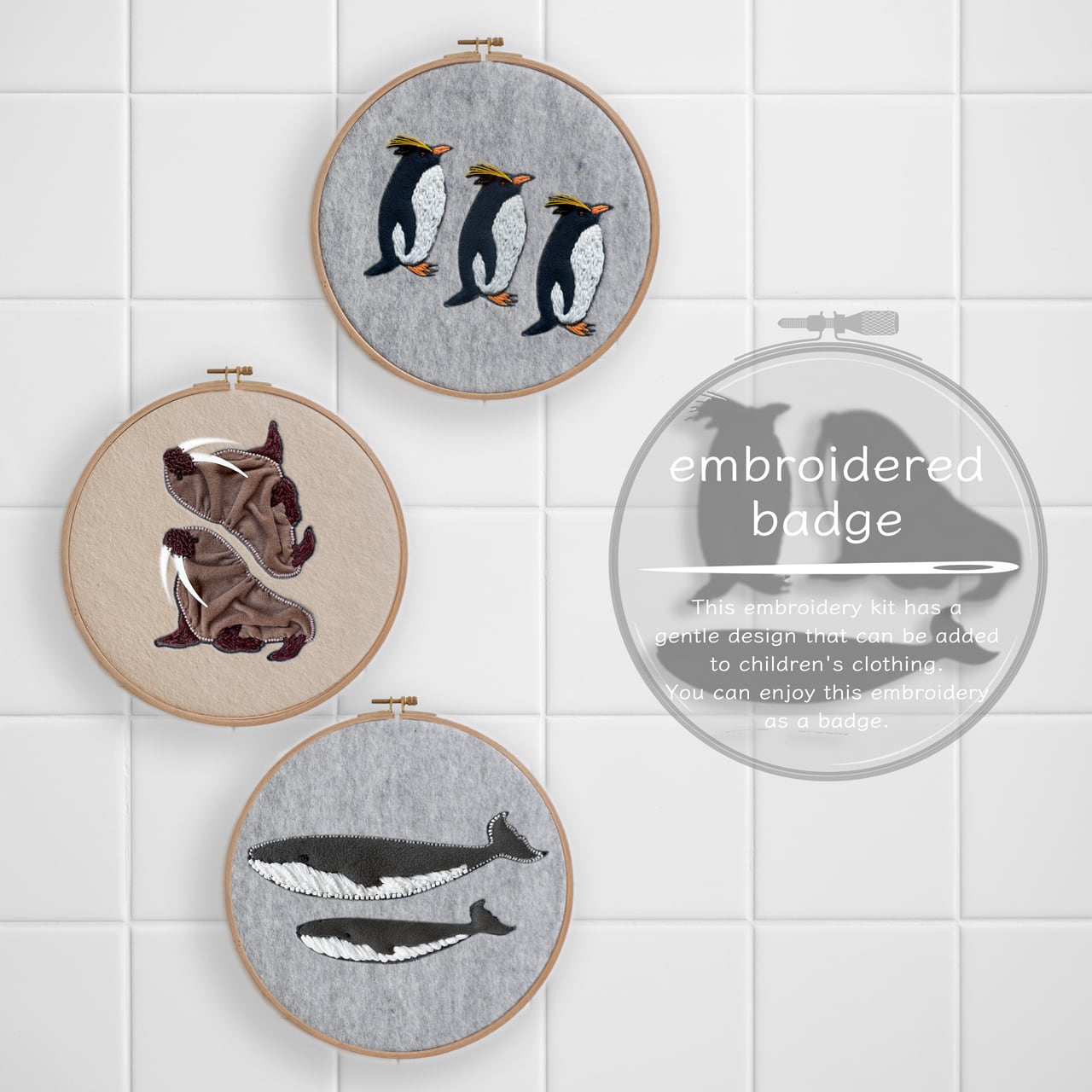 海獣ワッペンキット | Colorbucket by Lemmikko