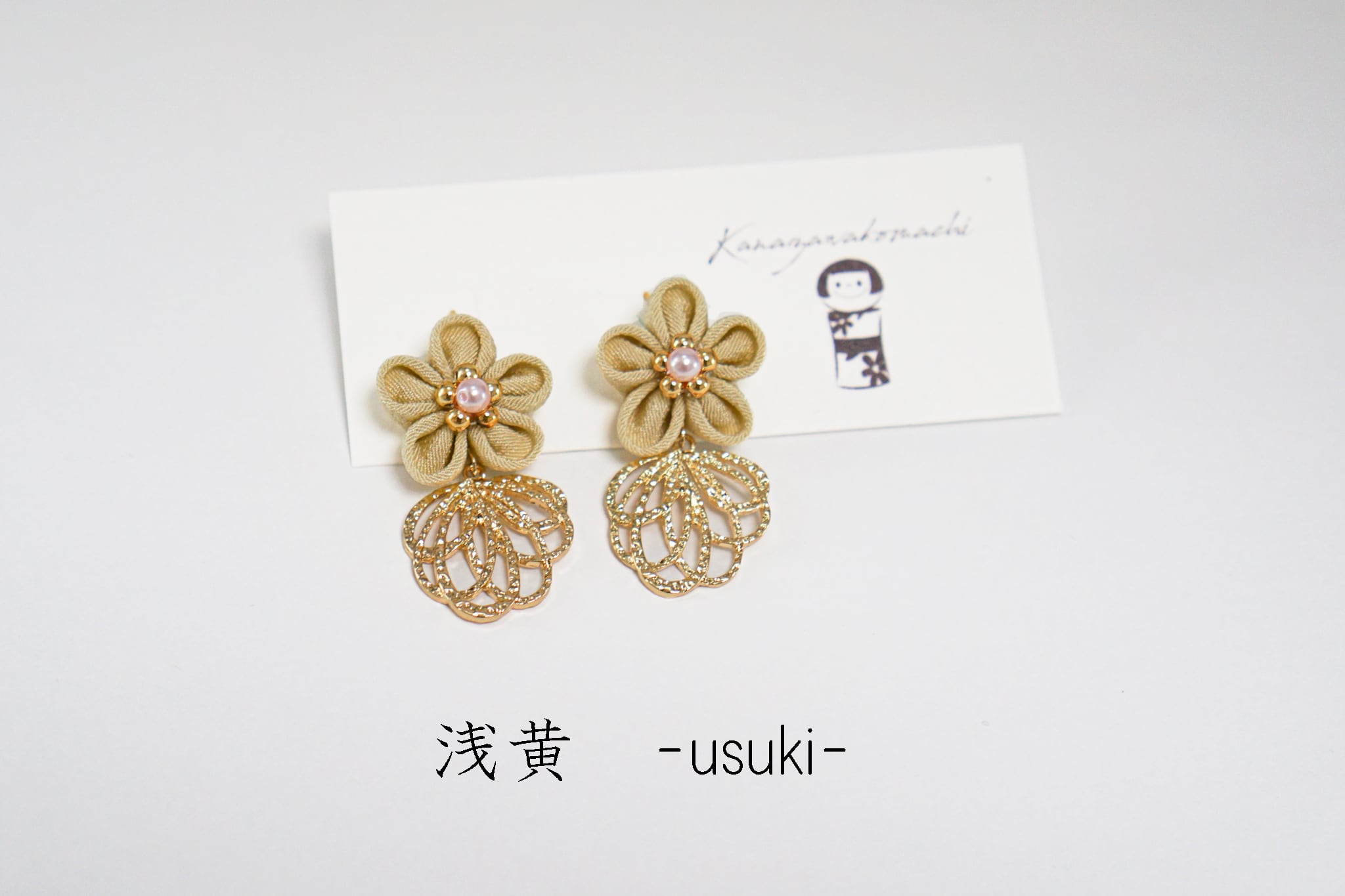 つまみ細工ピアスNO.22＊Light color＊ | 金澤こまち -accessories-