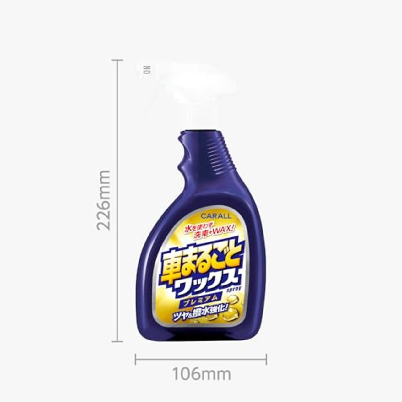 カーオール (Carall) 車用 洗車用品車まるごと ワックススプレー プレミアム 全塗装色対応 500ml 2131