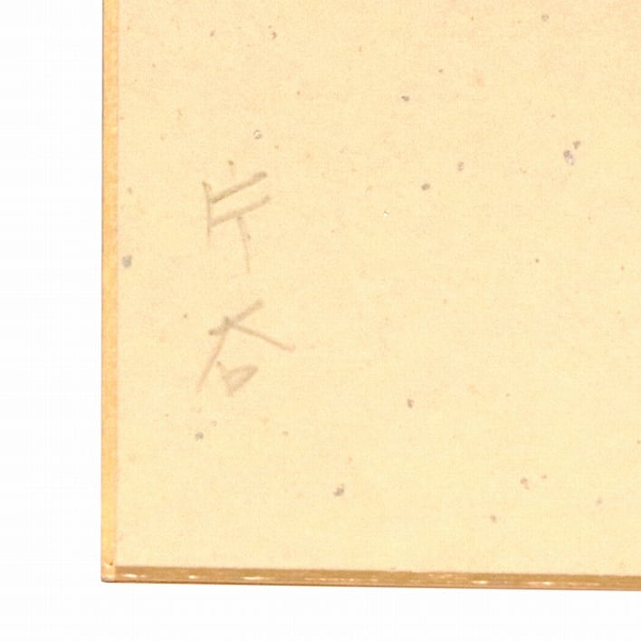 cd9d8e7591025ca2a49ca0d5f63c67