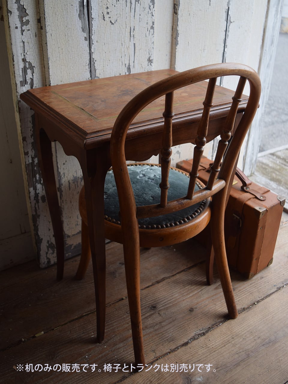 サイドテーブル ミニデスク キッズデスク 子供用机 書斎 | Brocante de
