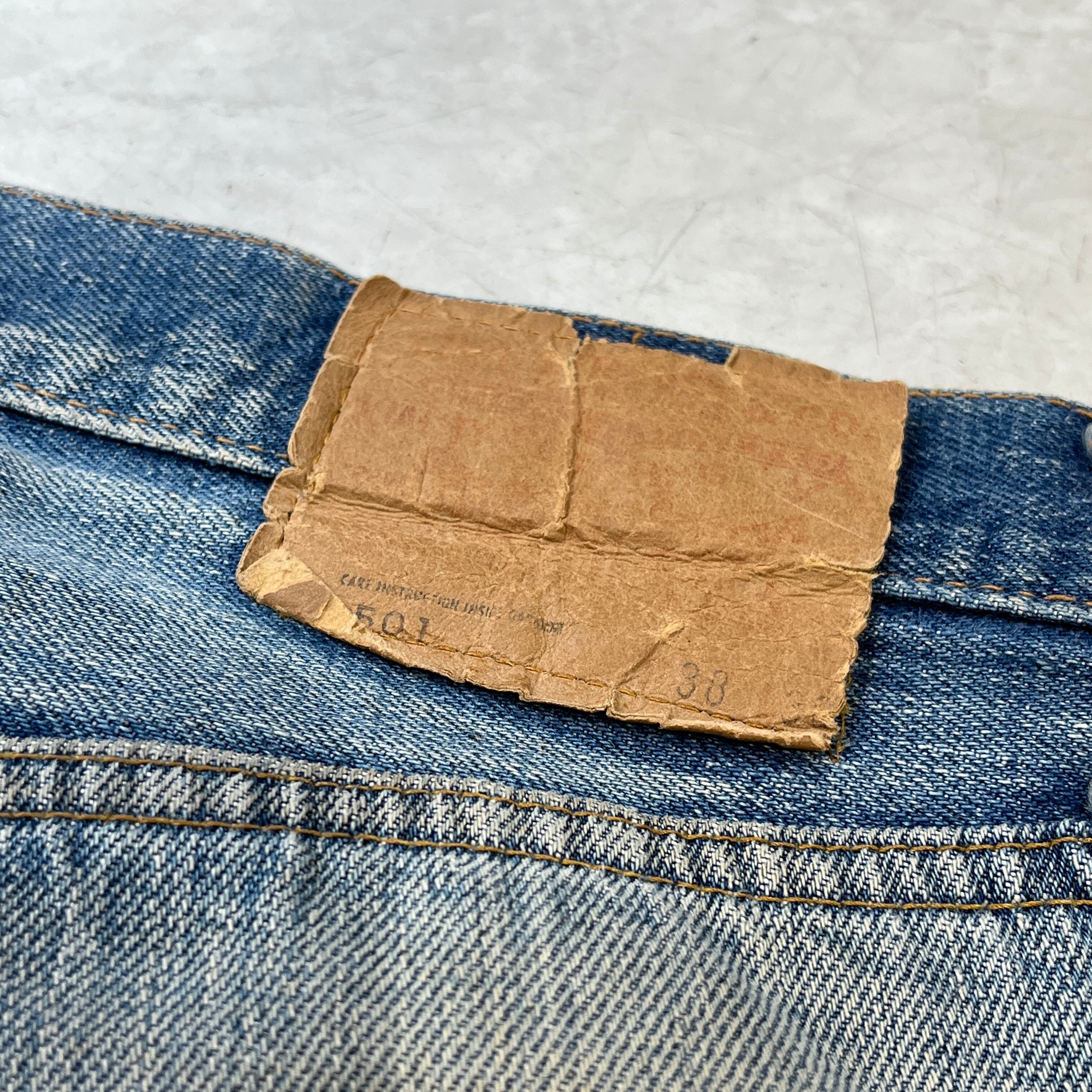70s Levi's 501 66Single Denim Jeans 70年代 リーバイス 501 66前期