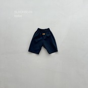 Blackbean 26/SS (Kids)Hold Pants