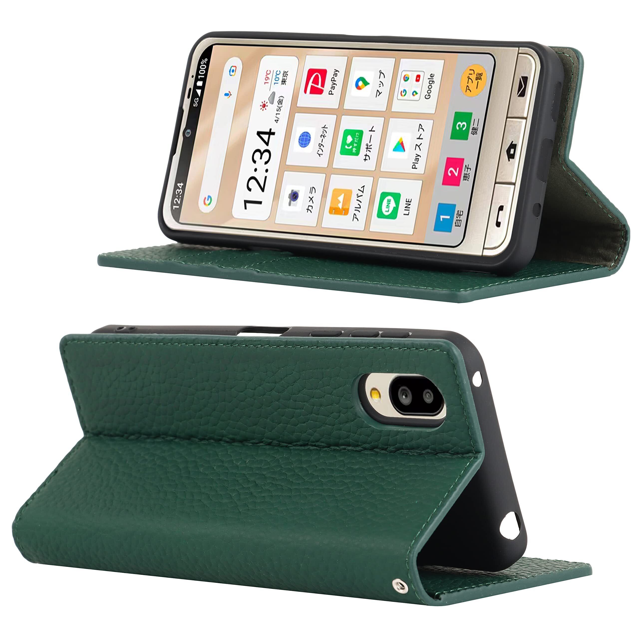 Eastwave シンプルスマホ6 ケース 本革 牛革 BASlO active / A201SH ケース 手帳型 Simple Sumaho ...