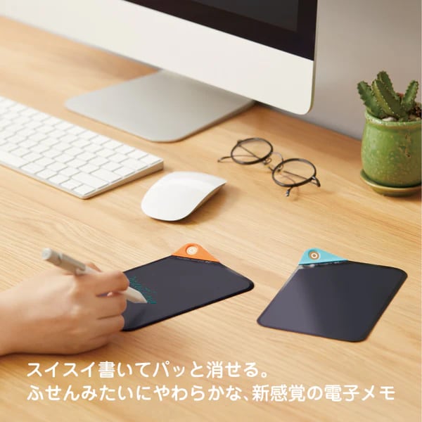 Mサイズ］papery（ぺーパリー）電子メモパッドスターターセット BB-18M