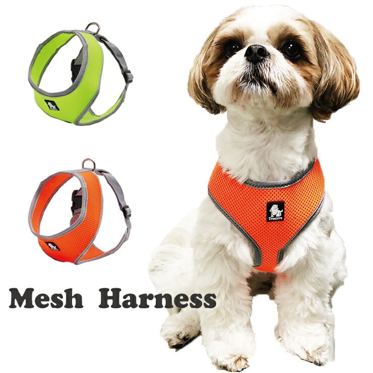 オンラインショップ Truelove 犬 頭を通さない ハーネス 中型犬 Mサイズ 散歩 お出かけ おしゃれ 可愛い 簡単装着 サイズ調整 胴囲 56 69cm 水洗い レッド Tlh Rd M 宅 Riosmauricio Com