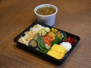 宮城野菜のグリルと10種スパイスの牛タンカレーBENTO  Miyagi Vegetable Grill and 10 Spices Beef Tan Curry BENTO