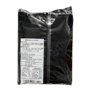 自然栽培麦茶　(10g×20パック)