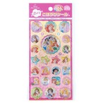 【ロット販売】【10入】ディズニープリンセス ぷっくりごほうびシール(8820649)
