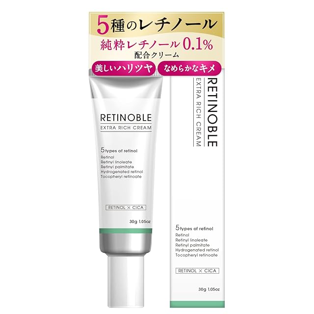 MELAMEリッチグロースファクターリペアクリーム | Pay ID