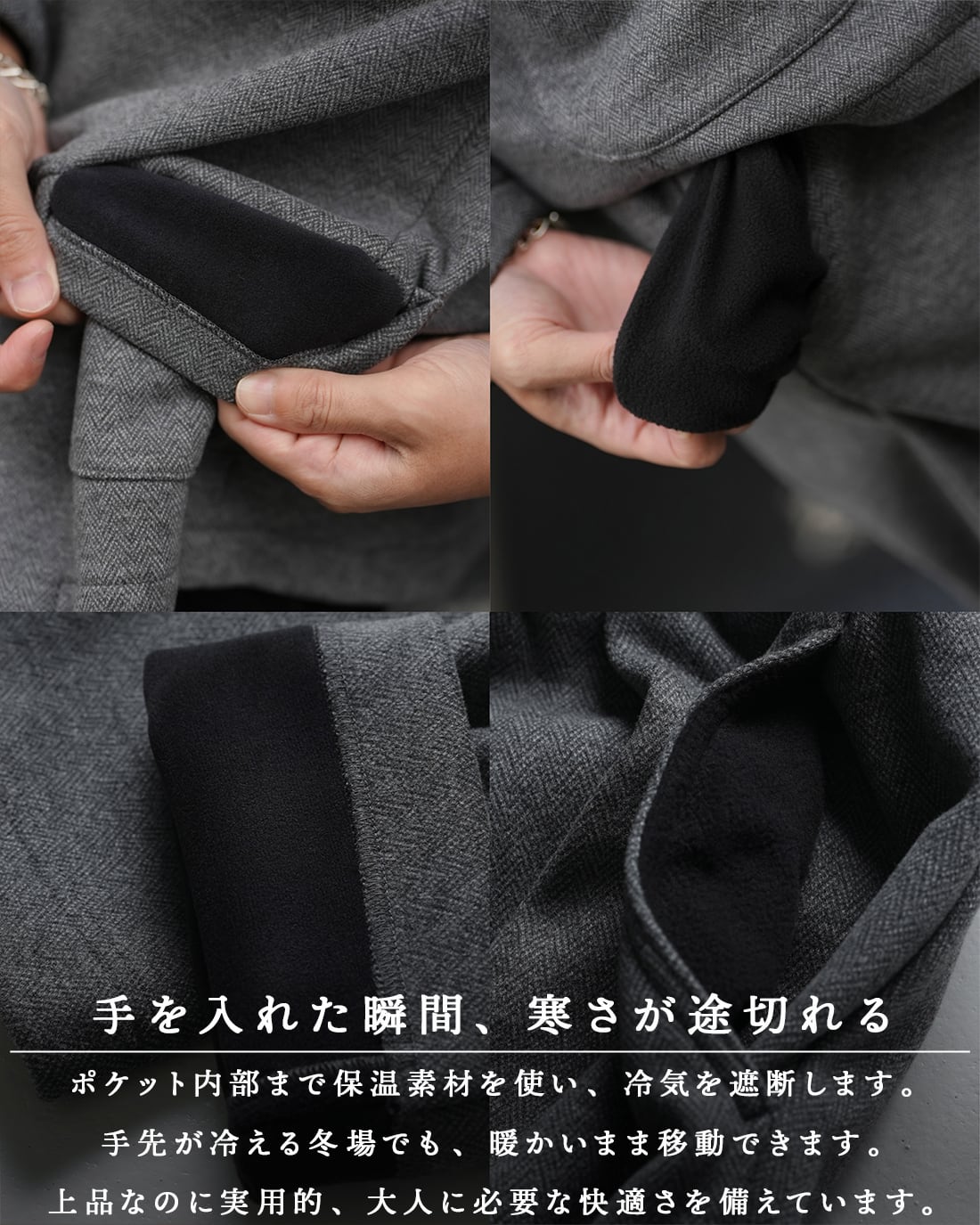 返品、交換対象外】【最短本日発送】【テーラードジャケット】【上品極