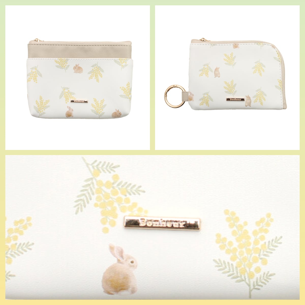 ポーチ | うさぎセレクトショップ森音