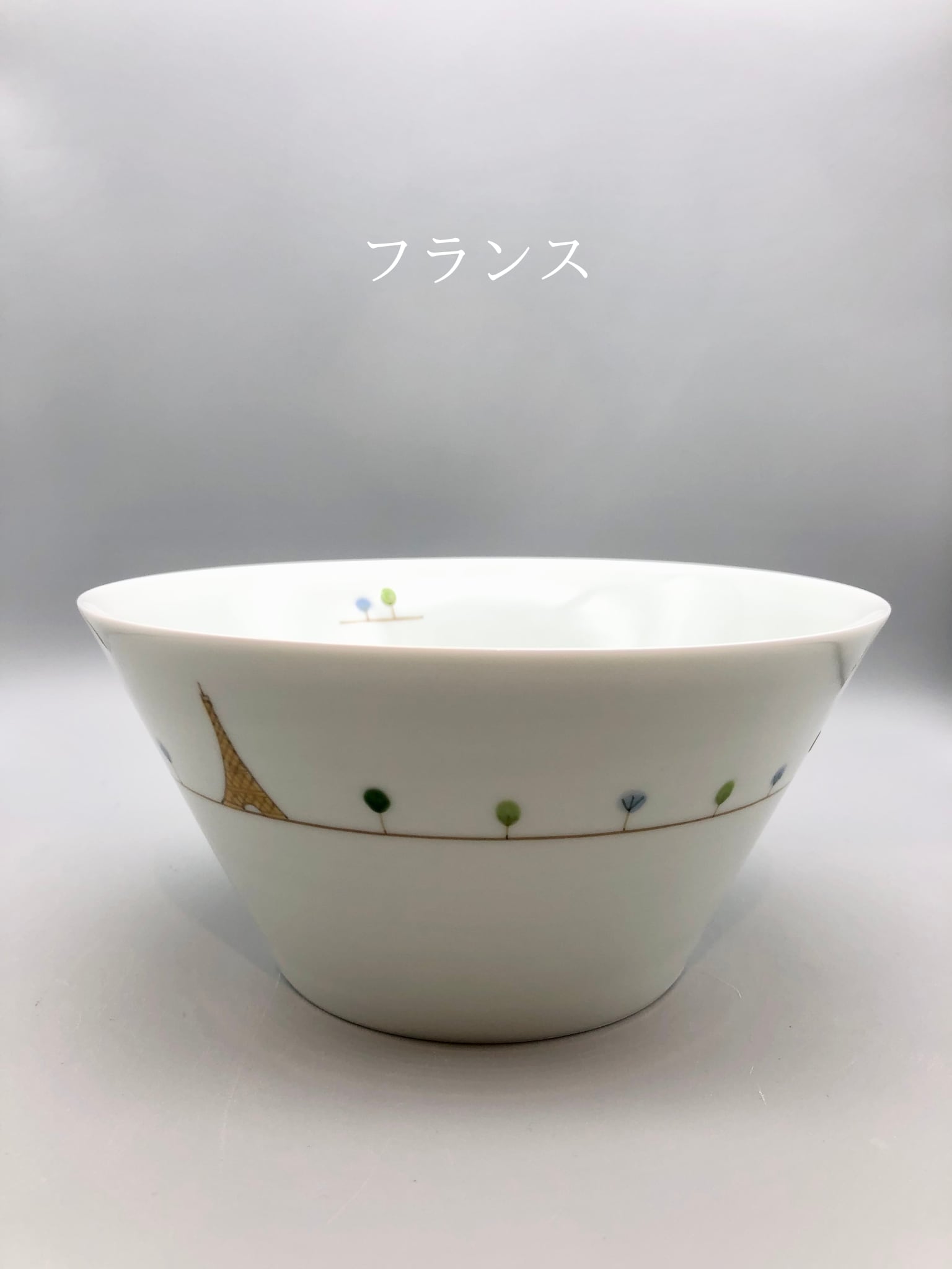 50's FRANCISCANスターバースト 大皿 8枚セット 50's FRANCISCANスター