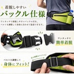 ランニング ウエストポーチ 撥水 軽量 ペットボトルホルダー付き ボトルポーチ ジョギング ウォーキング マラソン スポーツ アウトドア 男女兼用 ６色
