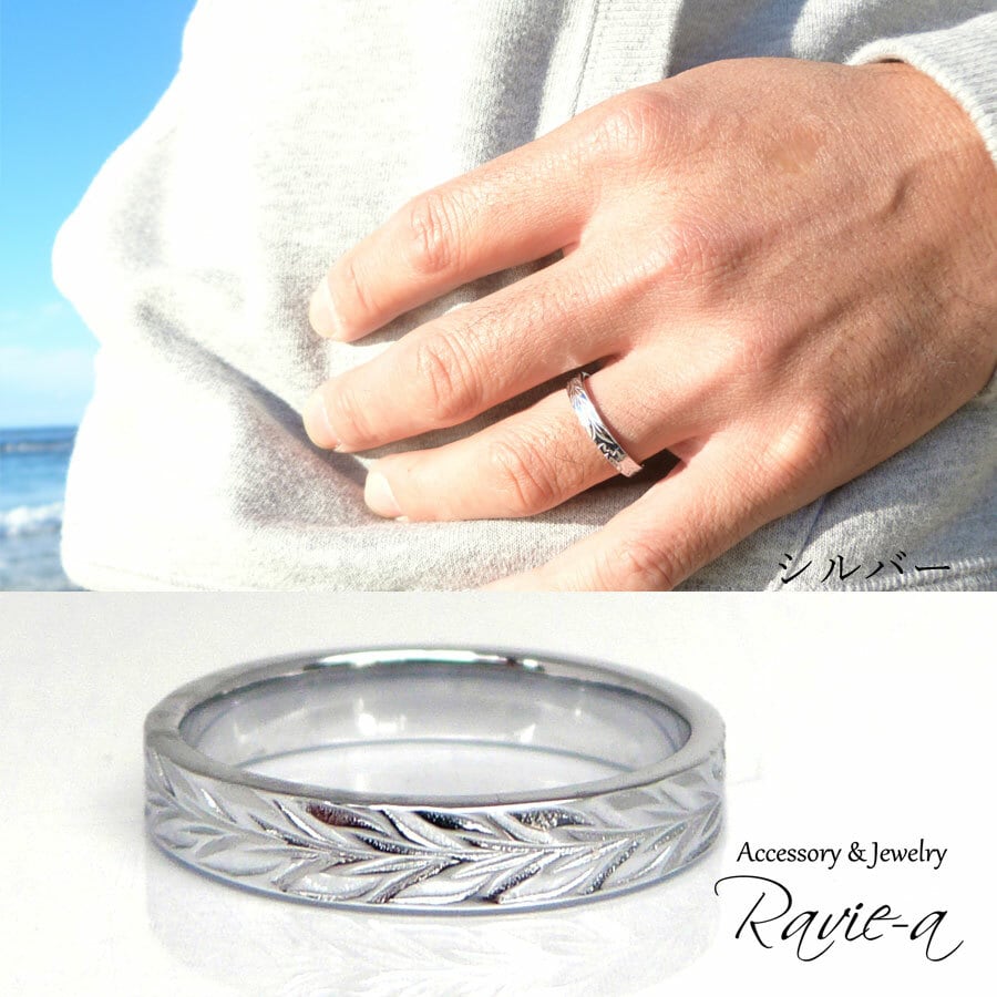 指輪　リング　デザインリング　シルバー　ユニセックス　ジュエリー