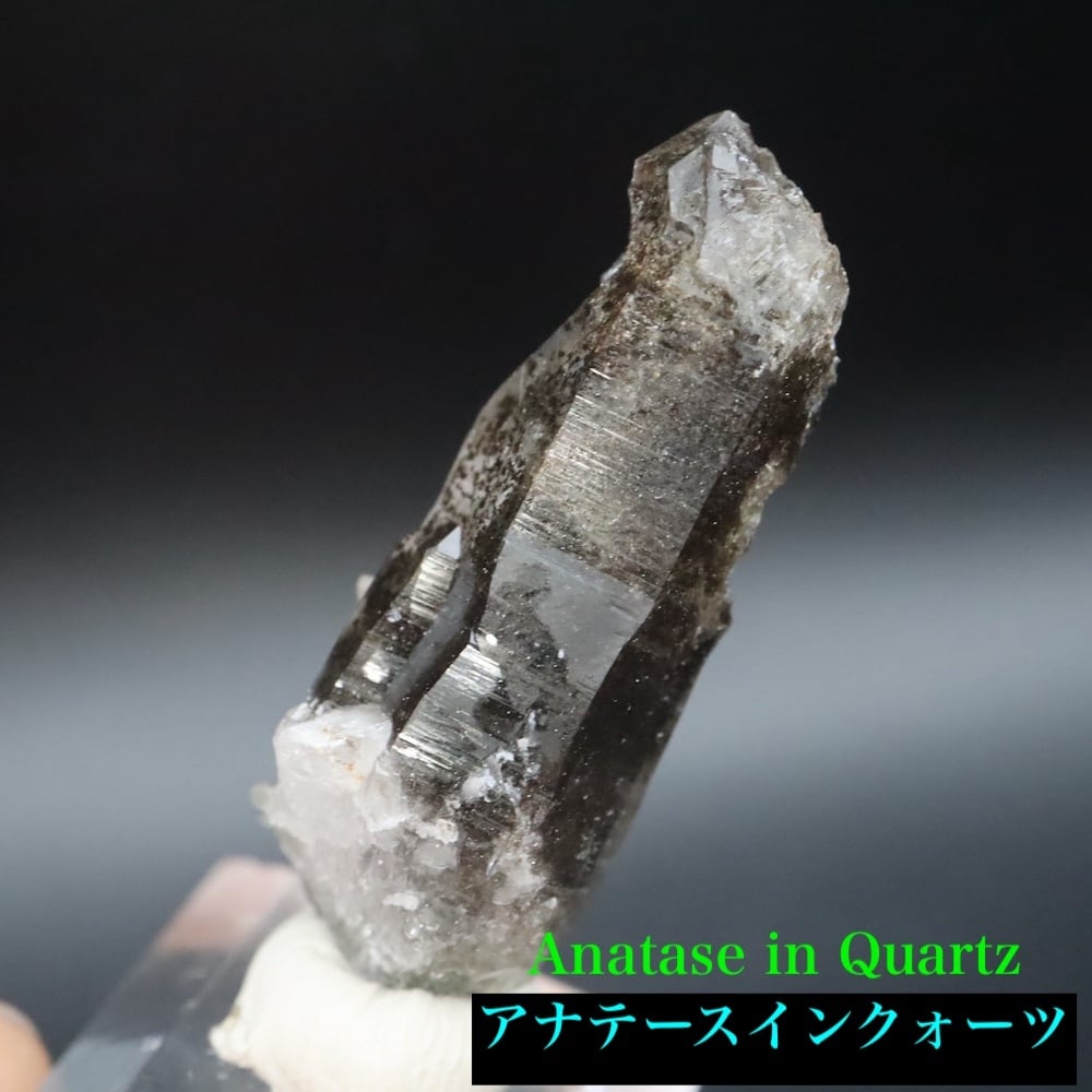 鋭錐石 in クォーツ アナテーズ 水晶 3,4g OTH173 鉱物 原石 天然石 パワーストーン