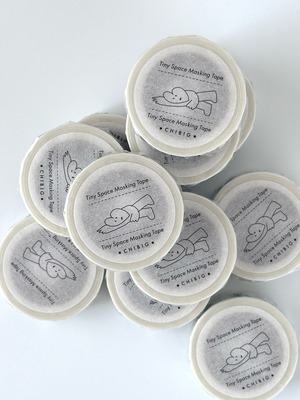 Tiny Space Masking Tape