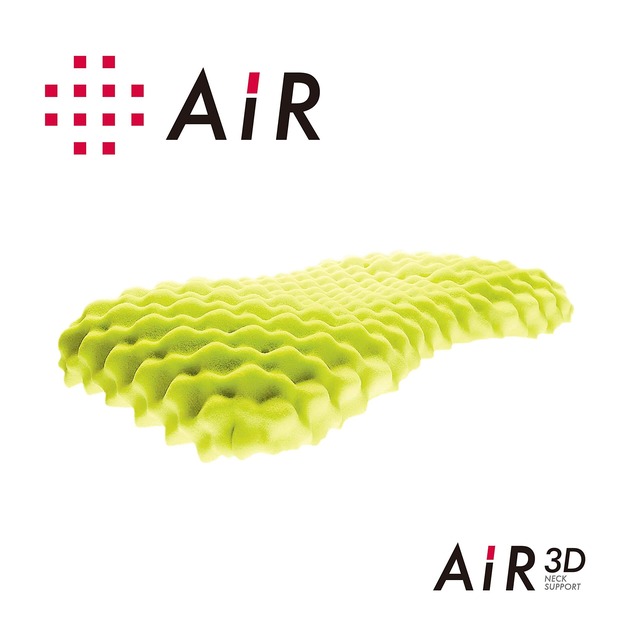 nishikawa 【 西川 】 [エアー3D] ピロー 眠りを深化させる3次元特殊立体構造 低め グレー 凹凸形状とネックサポートシステムによる高いフィット性 頭圧分散構造 高いクッション性で寝返りをサポート 高め 低め 好みの高さに調節可能 通気性のよいムマクフォームと中央・両サイドにあけた穴で睡眠中の蒸れを抑える EH90135078GR