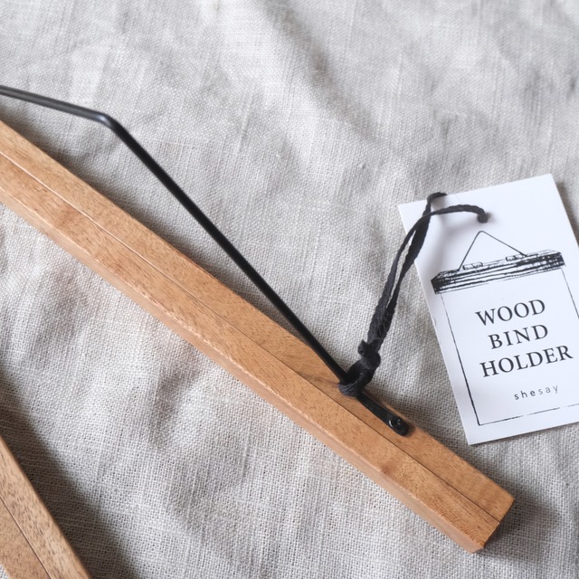 アカシア材 ポスターハンガー 「L」サイズ (バインドホルダー)