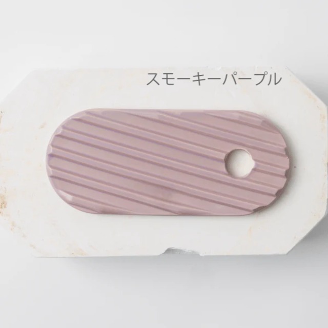 【波佐見焼】【藍染窯】【hime】【TOBAN GRILL solo】【陶板グリル ソロ】ハイム ハイキング ホーム