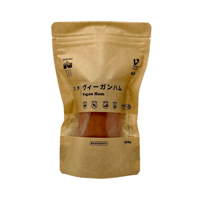 三育 ヴィーガンハム