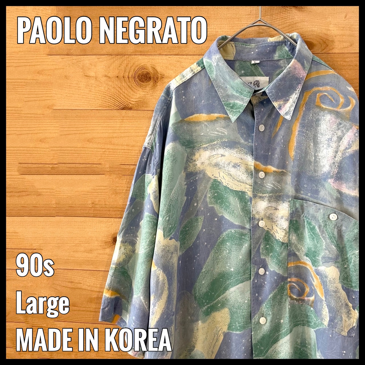 【PAOLO NEGRATO】柄シャツ 総柄 半袖 ビスコース100% パステルカラー US古着