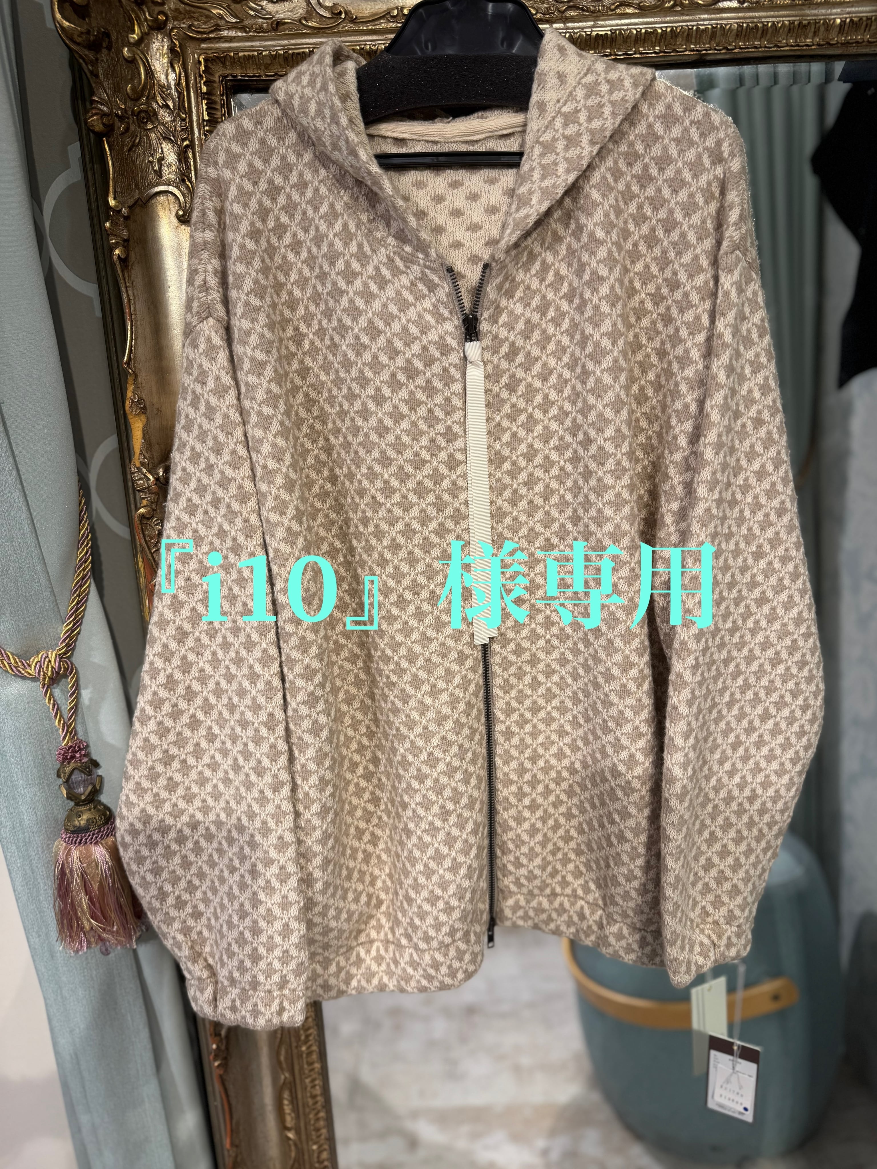 ユキエモン 《yukiemon》 ストライプ ケイトリンブラウス | TAO