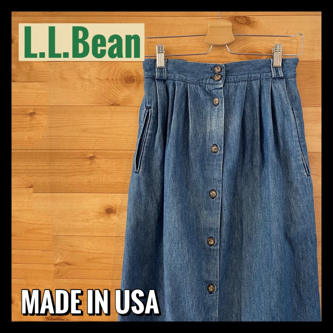 【L.L.Bean】USA製 デニム ロング スカート タック アメリカ古着