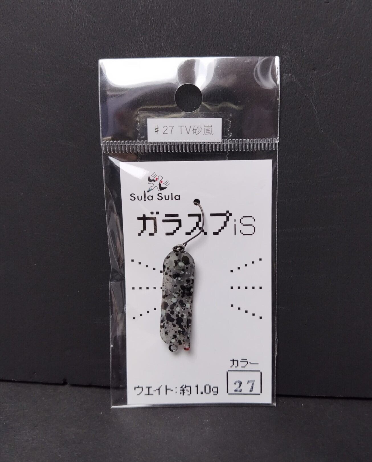 Sula Sula】ガラスプ iS 各カラー（6色） | ほその釣具店