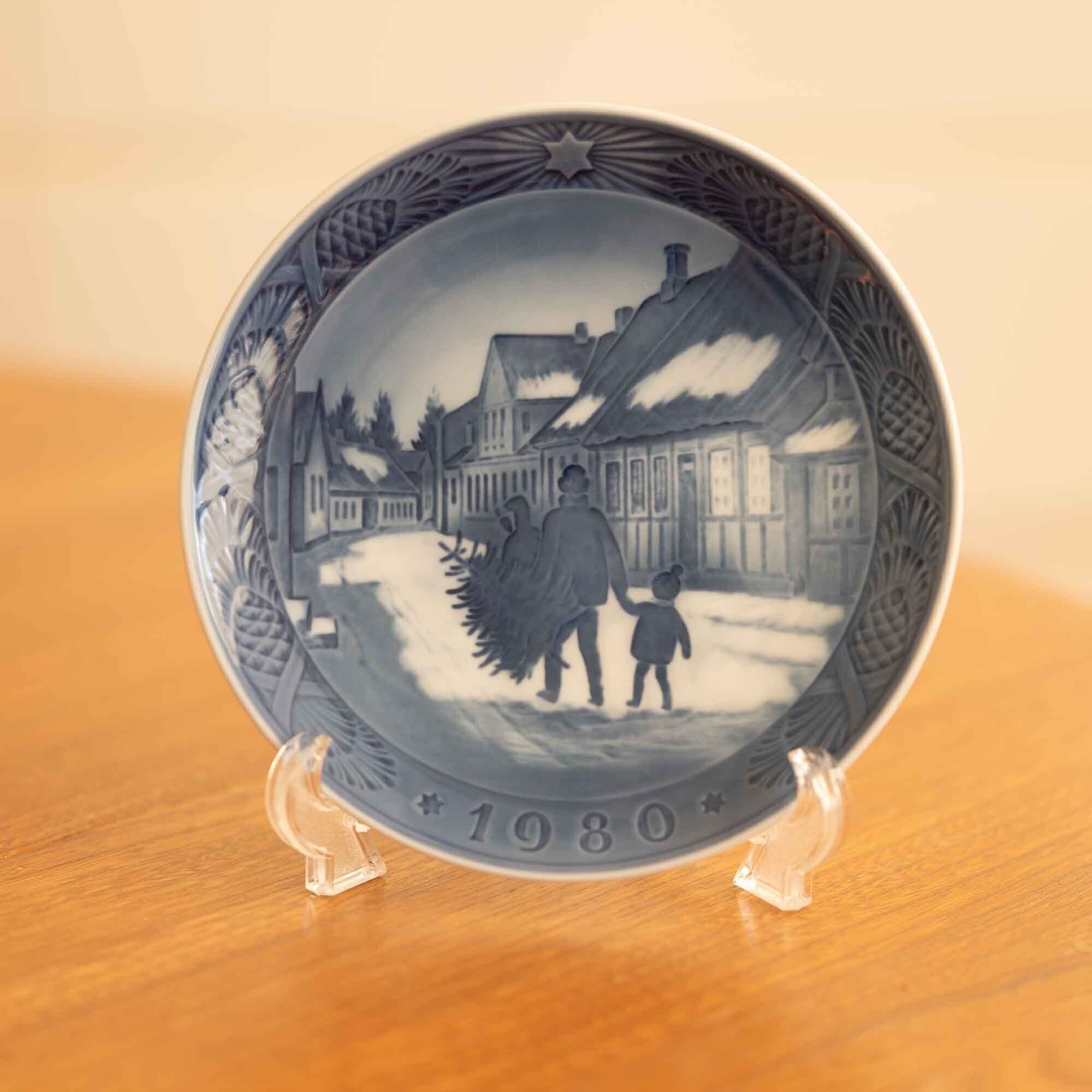 ロイヤルコペンハーゲン イヤープレート クリスマスプレート　１９８０年   　「クリスマスツリーをお家に持って帰る」