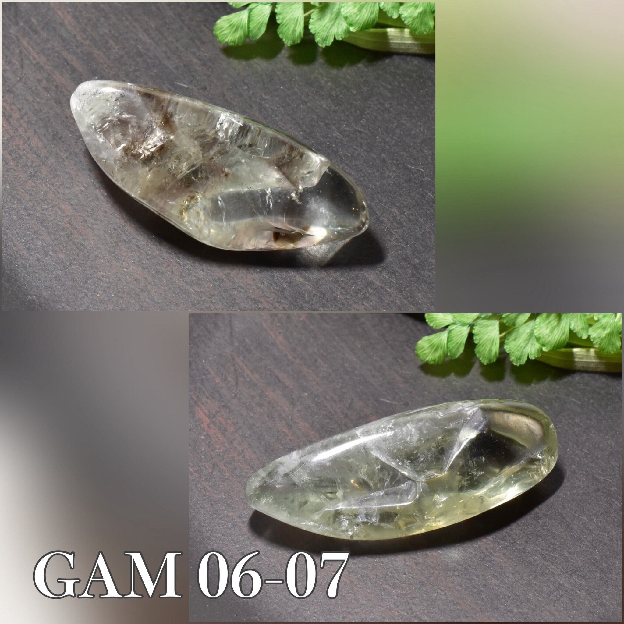 《虹入り》グリーンアメシスト 原石 ポリッシュタイプ 1個売り ブラジル産 GAM06-07