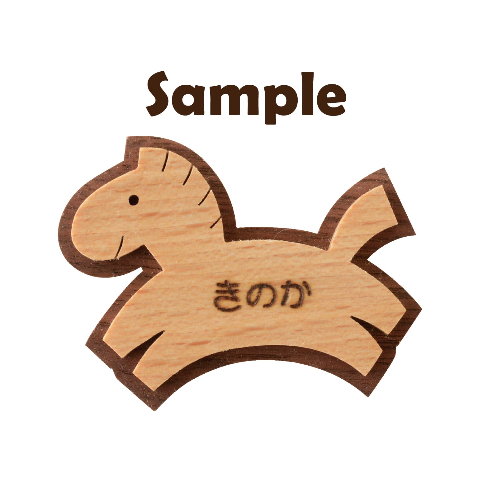 キッコロ 】動物の木製ブローチ かば・ぶた・はりねずみ | GINZA HAKKO 