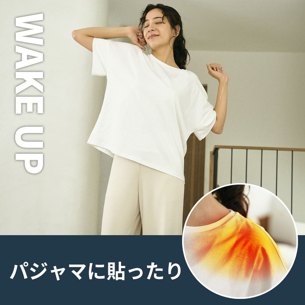 hogume アイロンプリントシート　 2セット 2セット 5%OFF】 hogume コンディショニングシート (ウェア8枚分/64