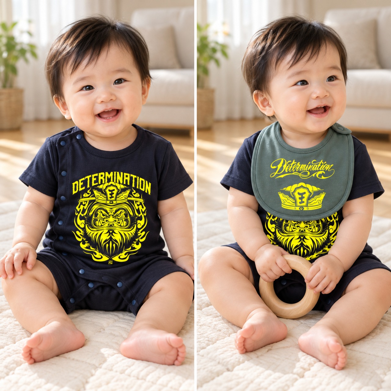 Baby Set