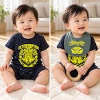 Baby Set
