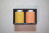 チャイマサラ缶2種セット(ギフト箱入り)