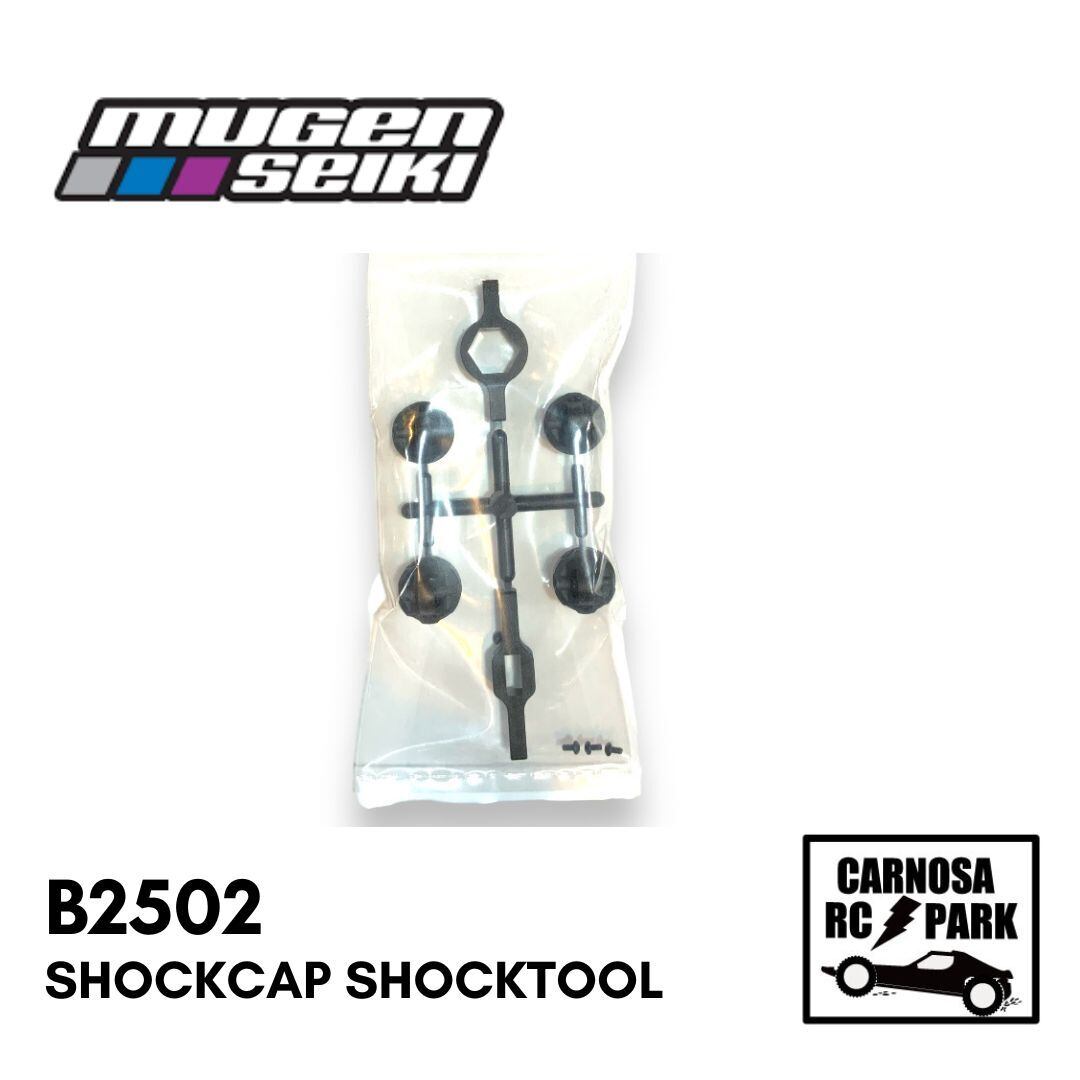 MUGEN 無限精機】MSB1 ショックキャップ＆ショックツール [B2502