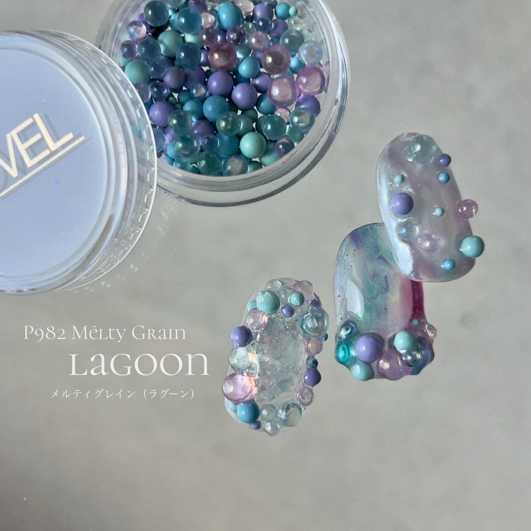 P863 Aurora bijou candy | PAY ID