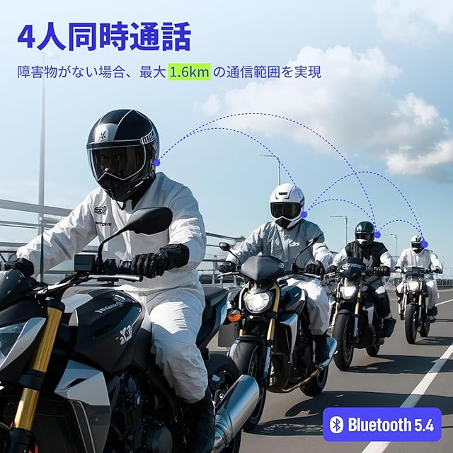 MAXRUNON バイク インカム D10 バイク用インカム 日本語音声認識 4人